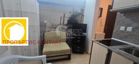  1- | Imot.bg    2