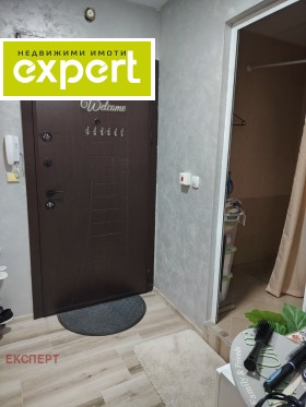 ������� 1-����� | Imot.bg � ����� ������ 4