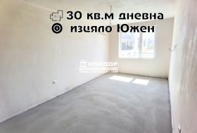 1 bedroom Vastanicheski, Plovdiv 1