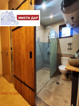 ������� 2-����� | Imot.bg � ����� ������ 13