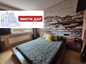 ������� 2-����� | Imot.bg � ����� ������ 11