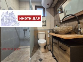 ������� 2-����� | Imot.bg � ����� ������ 14