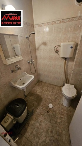 ������� 2-����� | Imot.bg � ����� ������ 17