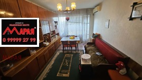 ������� 2-����� | Imot.bg � ����� ������ 13