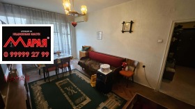 ������� 2-����� | Imot.bg � ����� ������ 14