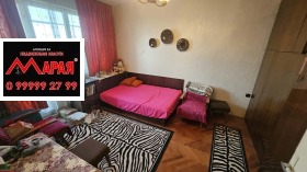 ������� 2-����� | Imot.bg � ����� ������ 8