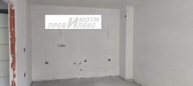 3-стаен град Пловдив, Кършияка