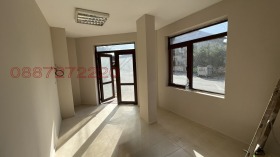  3- | Imot.bg    2