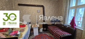 ������� 3-����� | Imot.bg � ����� ������ 3
