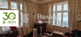 ������� 3-����� | Imot.bg � ����� ������ 2