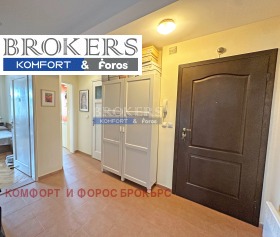 ������� ���������� | Imot.bg � ����� ������ 12
