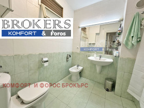 ������� ���������� | Imot.bg � ����� ������ 10