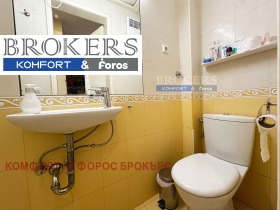������� ���������� | Imot.bg � ����� ������ 17