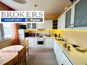 ������� ���������� | Imot.bg � ����� ������ 14
