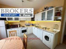������� ���������� | Imot.bg � ����� ������ 13