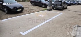 ������� ���������� | Imot.bg � ����� ������ 2
