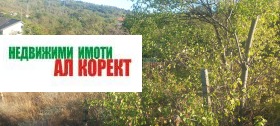   | Imot.bg    3