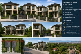 ������� ������ | Imot.bg � ����� ������ 2