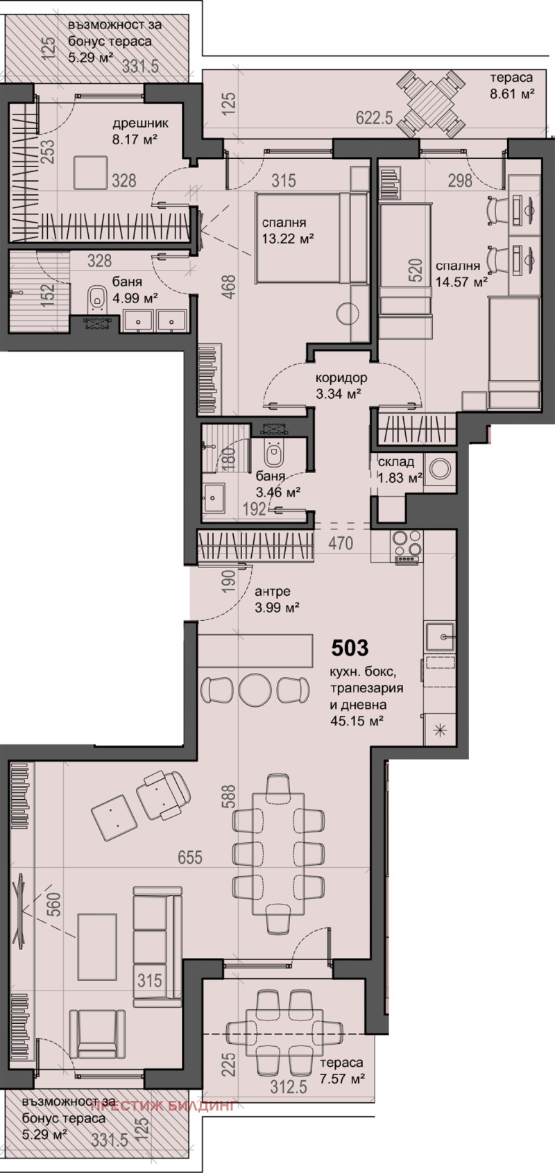 In vendita  2 camere da letto Sofia , Malinova dolina , 156 mq | 96637828 - Immagine [5]