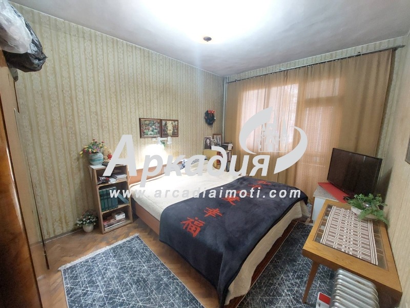 Продава МНОГОСТАЕН, град Пловдив, Център • 198800 € / 388819.00 лв. • 59732281 1