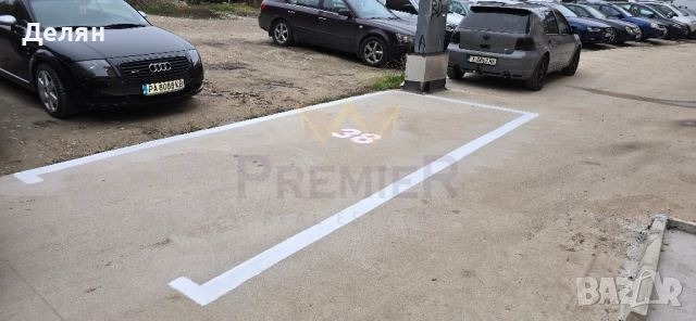 Продава ГАРАЖ, ПАРКОМЯСТО, гр. Пловдив, Кючук Париж, снимка 2 - Гаражи и паркоместа - 55085557