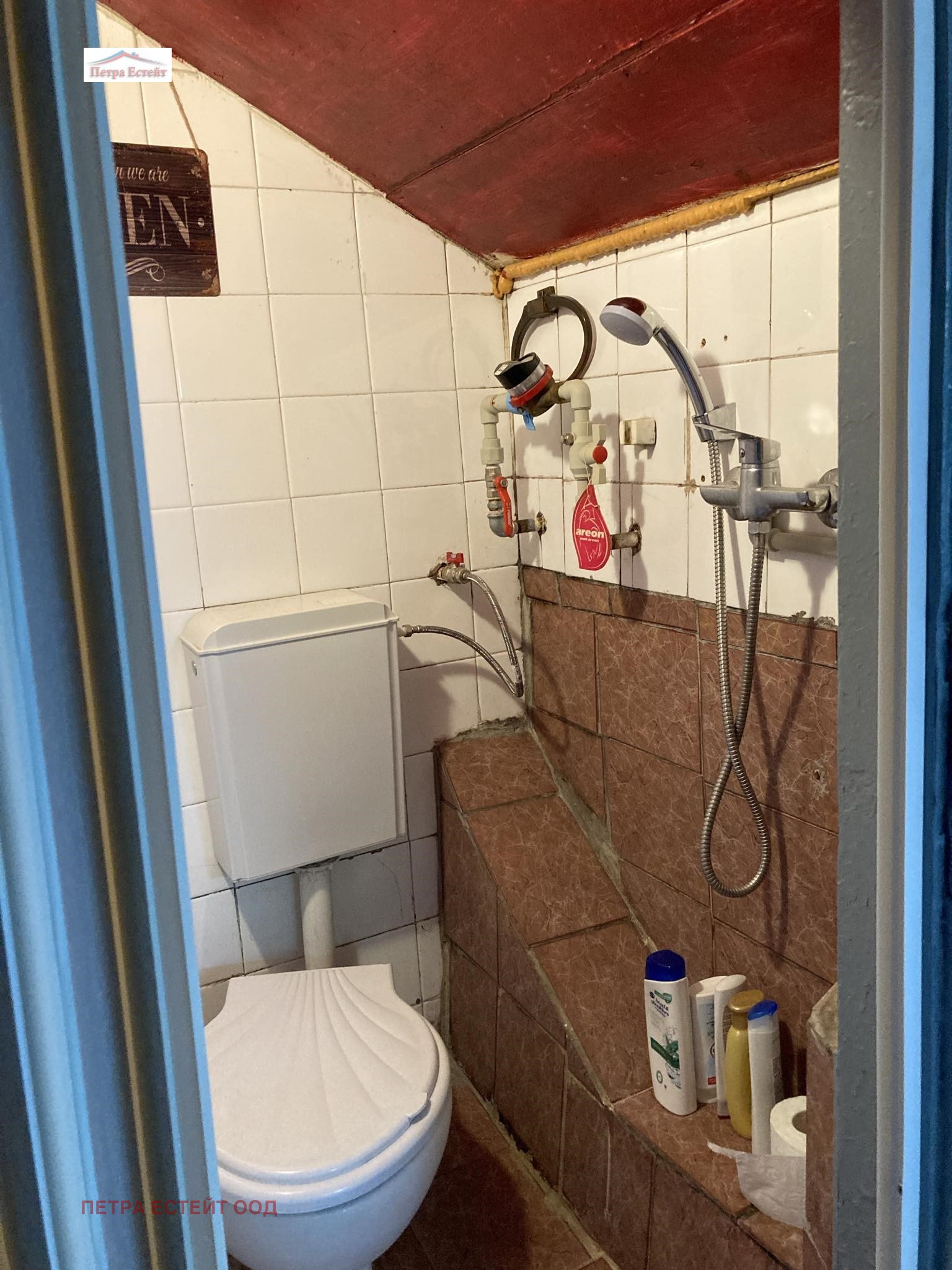 Продава 1-СТАЕН, гр. Варна, Спортна зала, снимка 4 - Апартаменти - 54026526