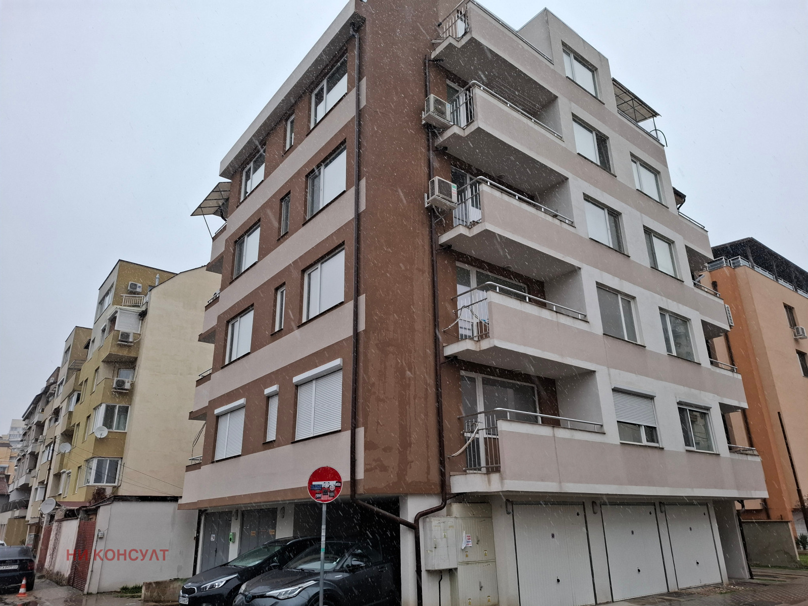 Продава 2-СТАЕН, гр. София, Надежда 2, снимка 16 - Апартаменти - 53642294