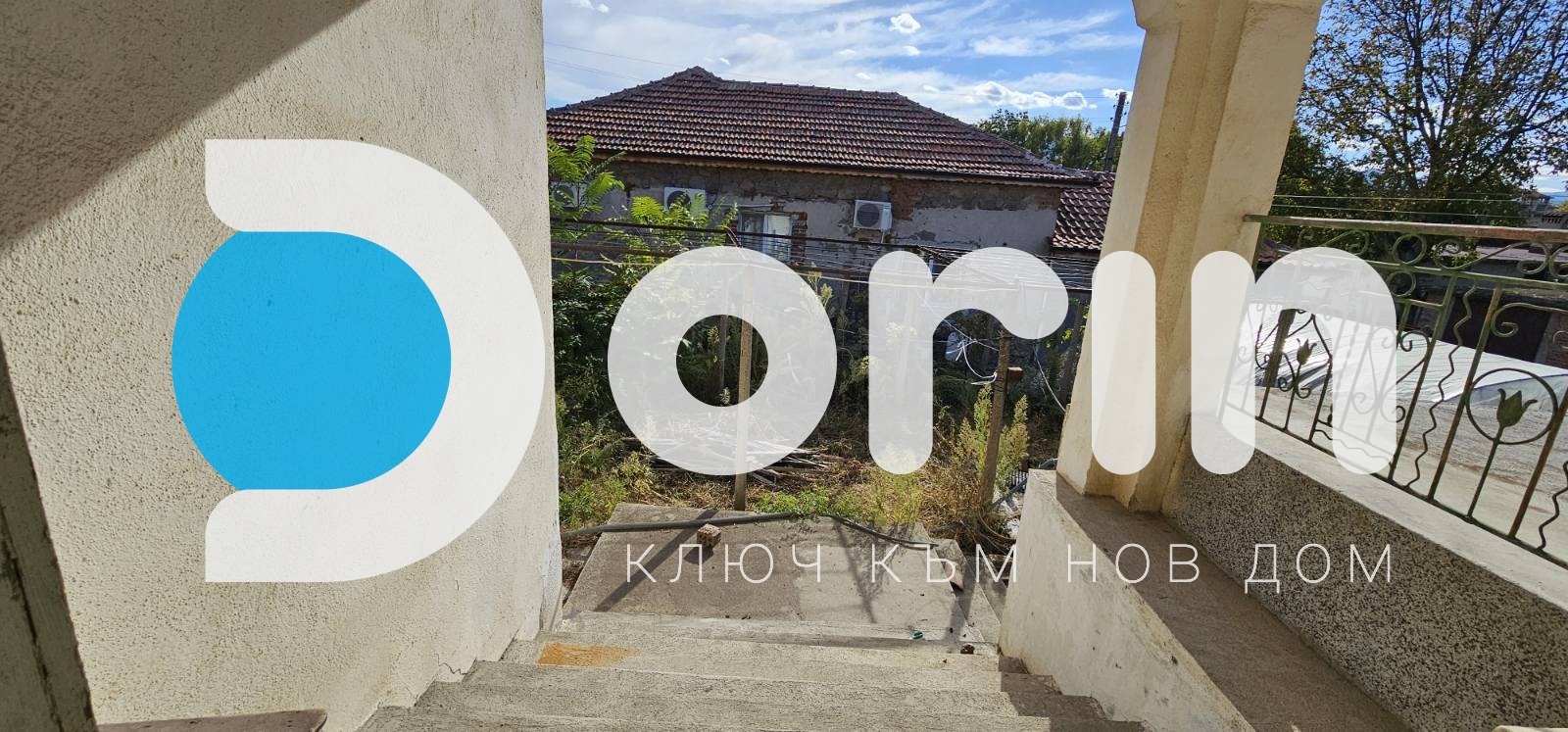 Продава КЪЩА, с. Искра, област Пловдив, снимка 3 - Къщи - 56640952