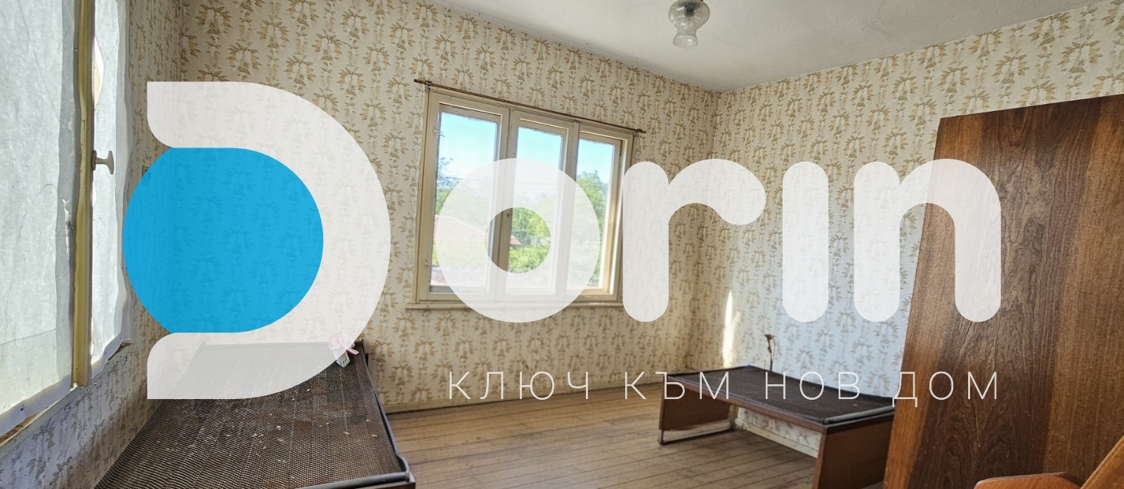 Продава КЪЩА, с. Искра, област Пловдив, снимка 5 - Къщи - 56640952