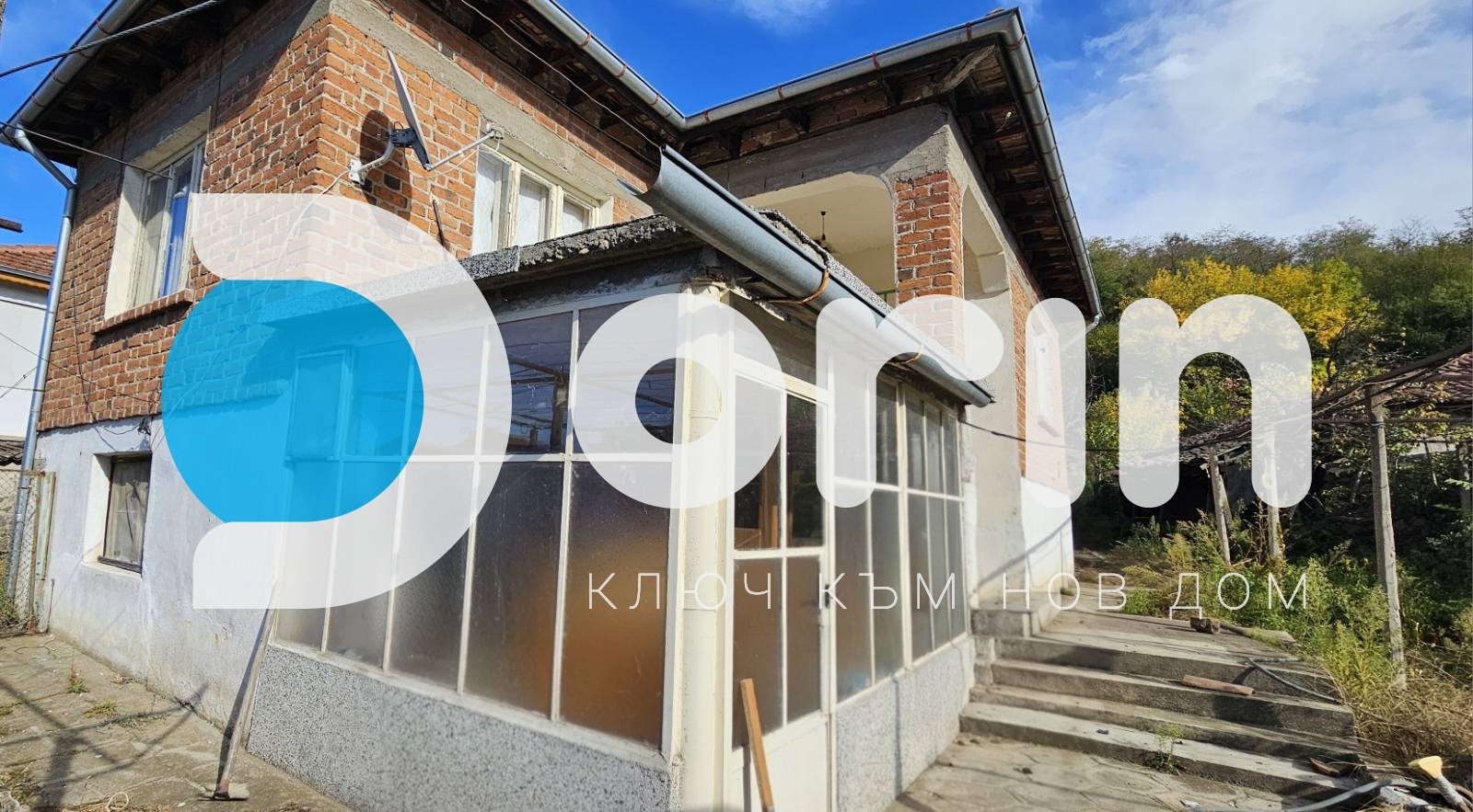 Продава КЪЩА, с. Искра, област Пловдив