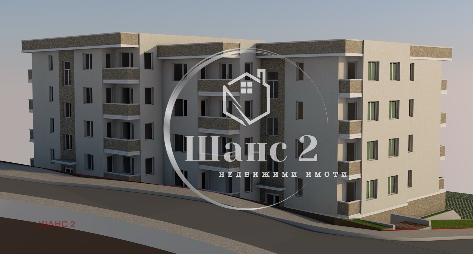 Продава 2-СТАЕН | Imot.bg — изображение 3