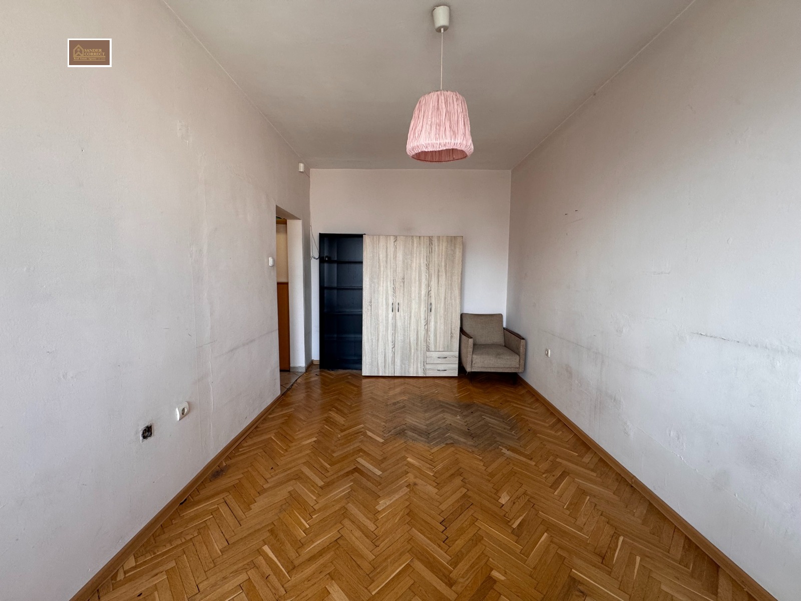 ������� 2-����� | Imot.bg � ����������� 7