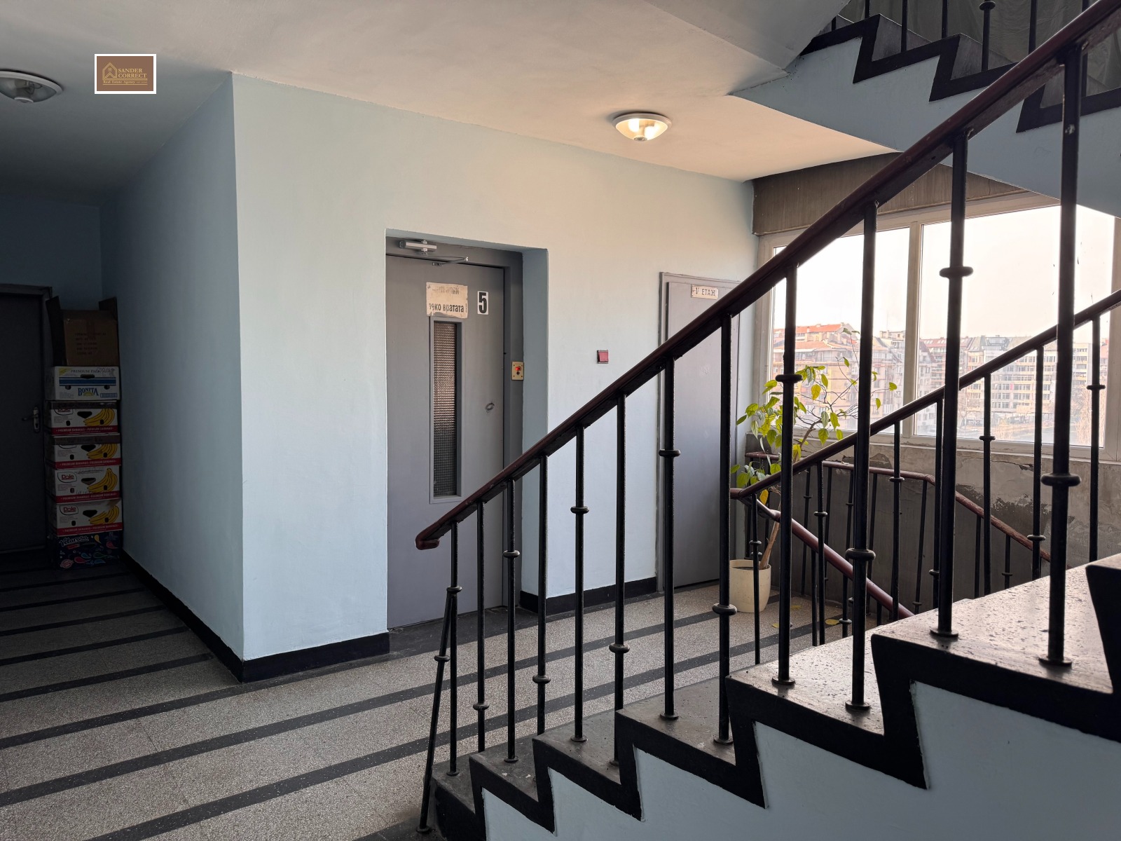 ������� 2-����� | Imot.bg � ����������� 15