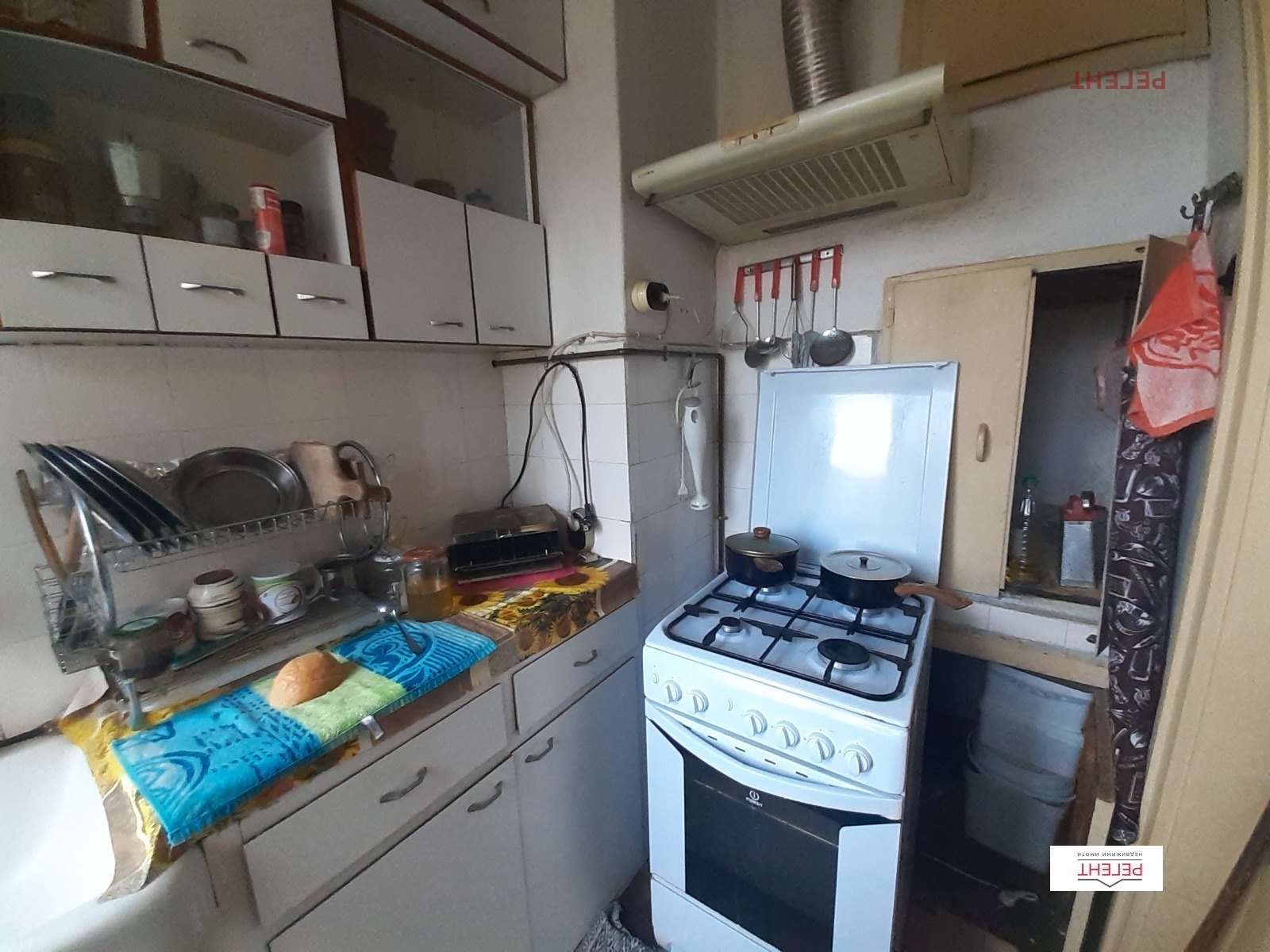 ������� 3-����� | Imot.bg � ����������� 4