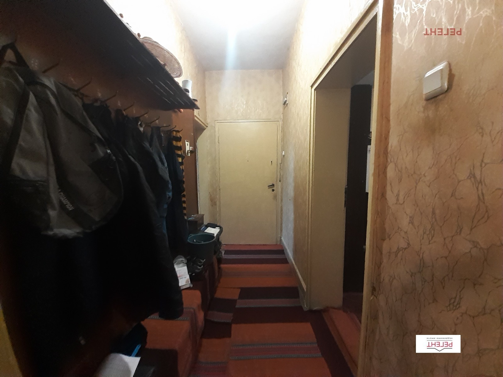 ������� 3-����� | Imot.bg � ����������� 8