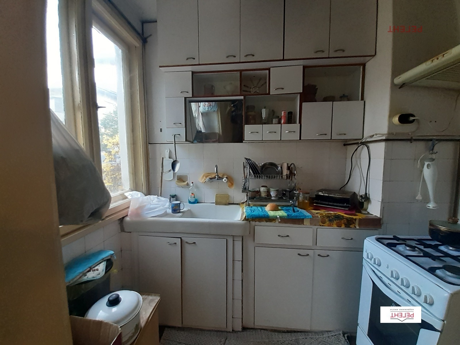 ������� 3-����� | Imot.bg � ����������� 3
