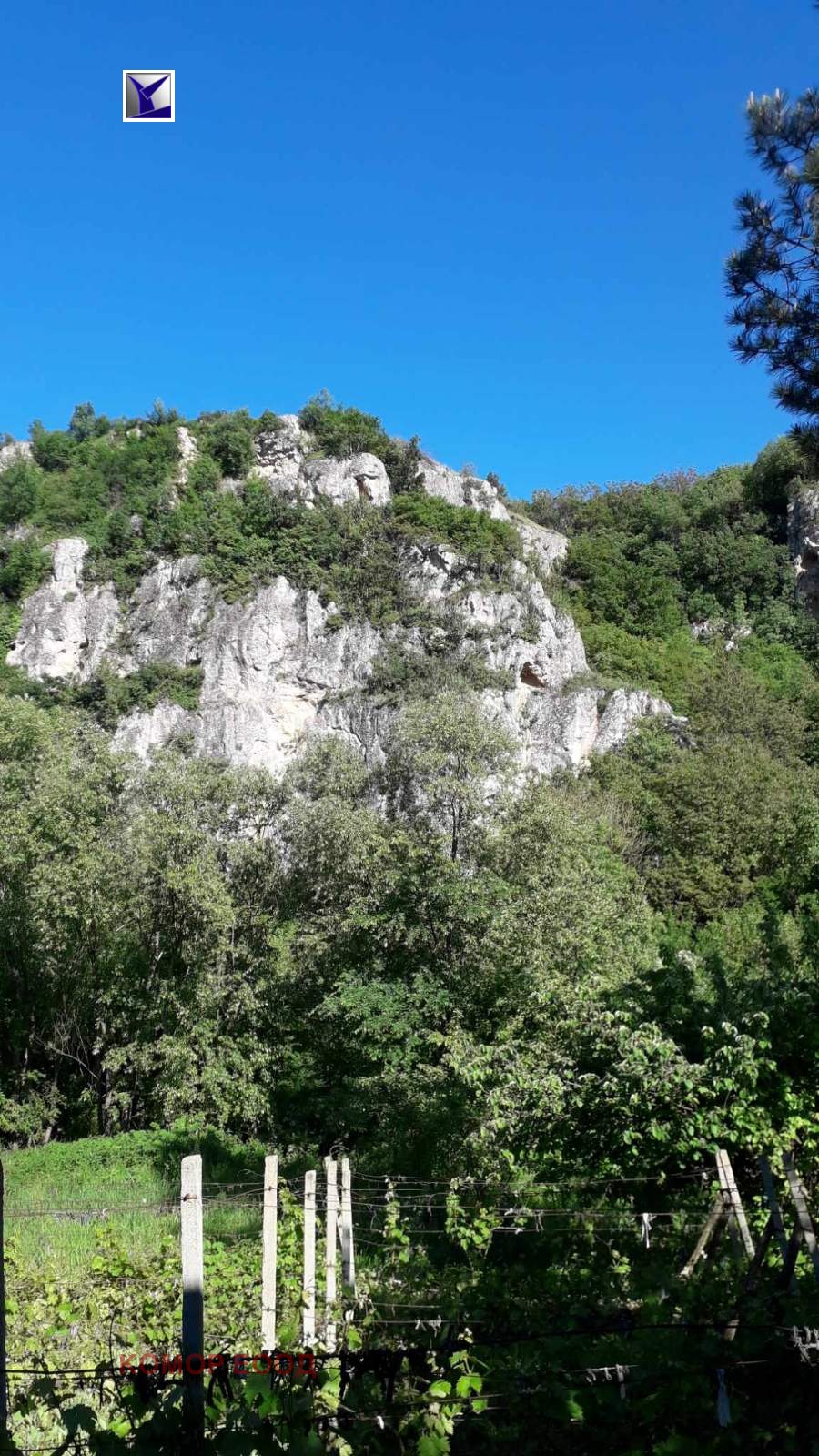 Продава КЪЩА | Imot.bg — изображение 7