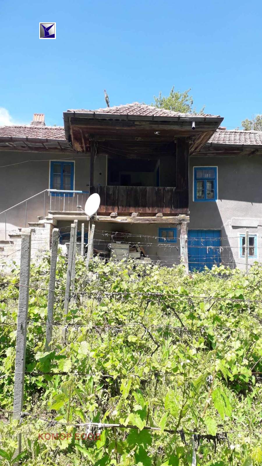 Продава КЪЩА | Imot.bg — изображение 1