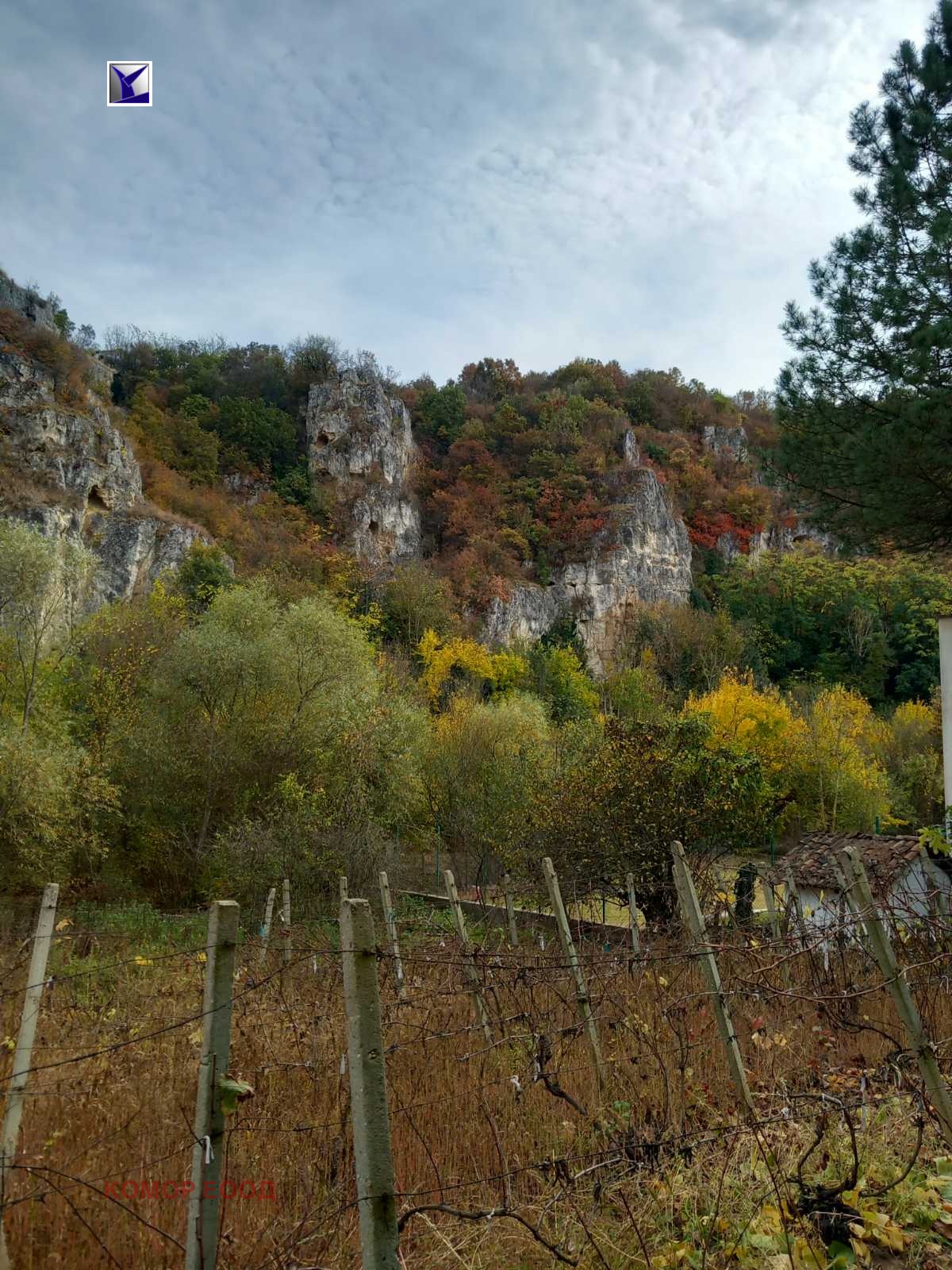 Продава КЪЩА | Imot.bg — изображение 11