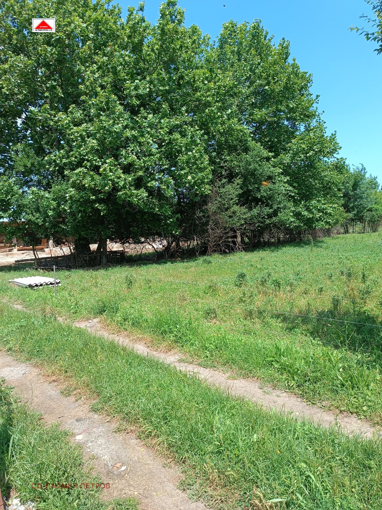 ������� ������ | Imot.bg � ����������� 1