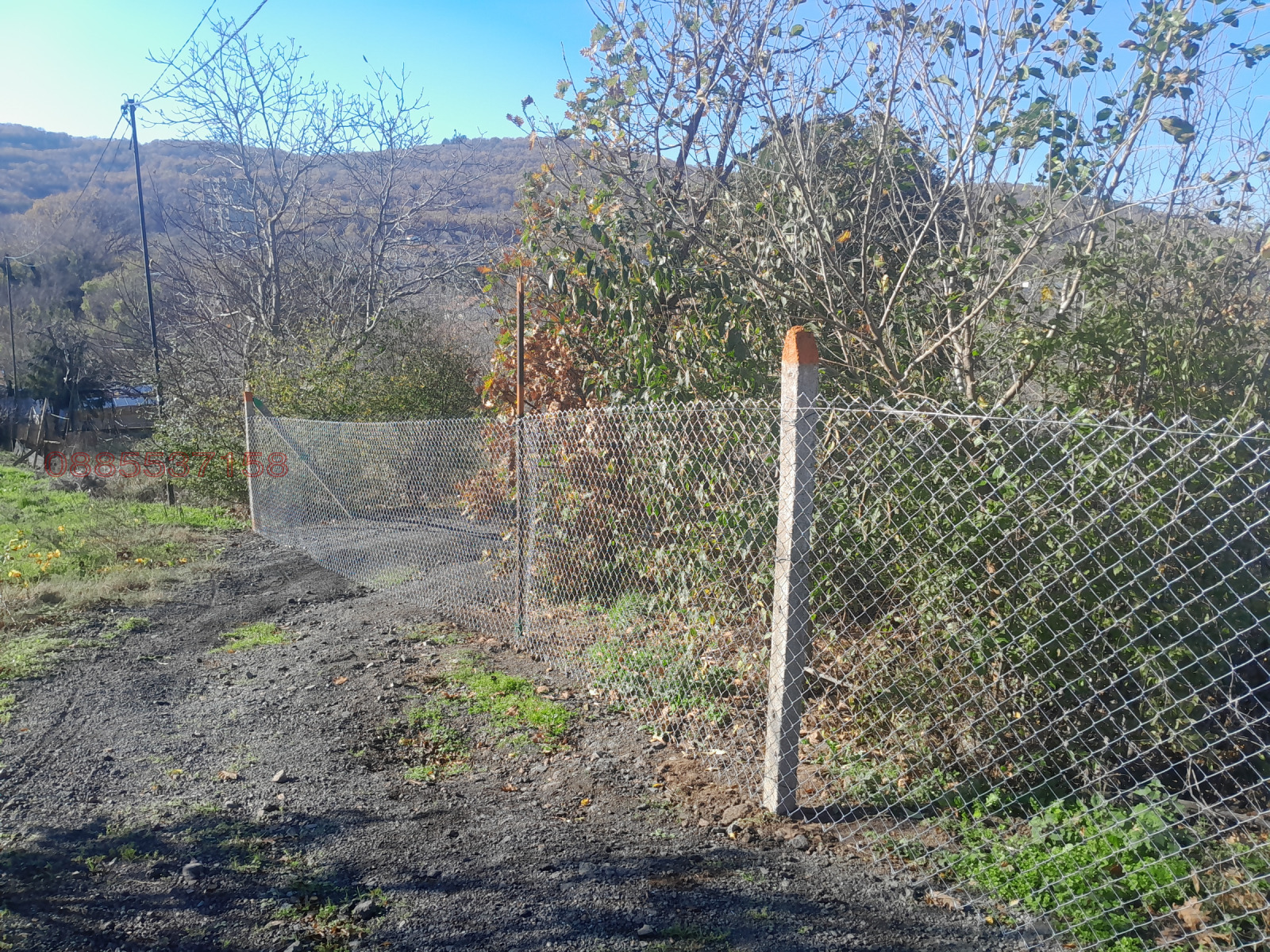 ������� ������ | Imot.bg � ����������� 13