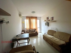  1- | Imot.bg    4
