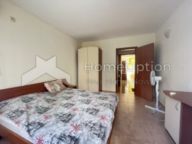 À vendre 1 chambre