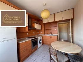 ������� 2-����� | Imot.bg � ����� ������ 14