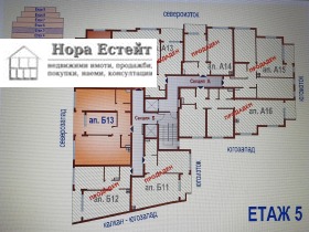  3- | Imot.bg    7
