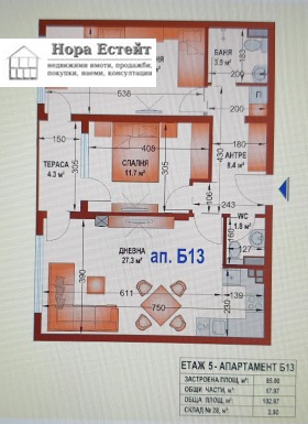  3- | Imot.bg    6