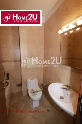 ������� 3-����� | Imot.bg � ����� ������ 7