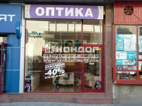 Продажба на магазини в град Пловдив — страница 2 - изображение 17 