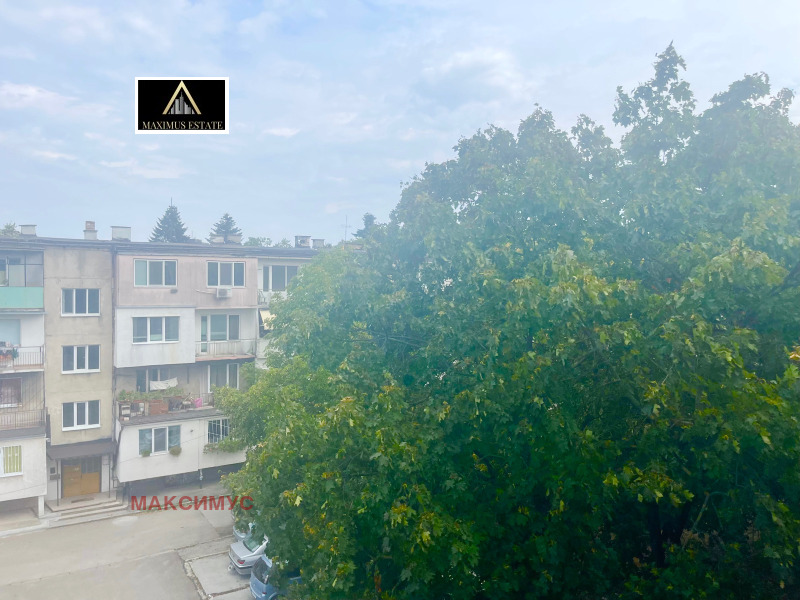 À venda  1 quarto Sofia , Nadejda 4 , 69 m² | 41217814 - imagem [3]