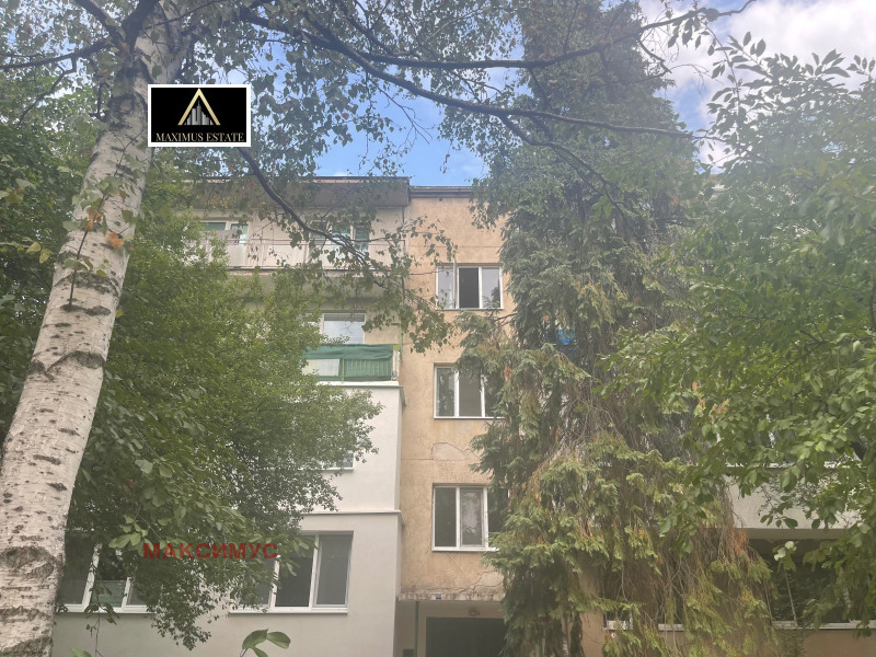 À venda  1 quarto Sofia , Nadejda 4 , 69 m² | 41217814 - imagem [2]